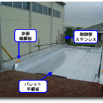 surface_11 駐車場 歩廊
